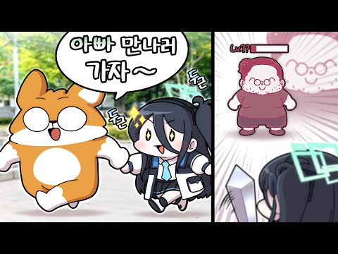 전방에 딸피초록당뇨부타 발견입니다!