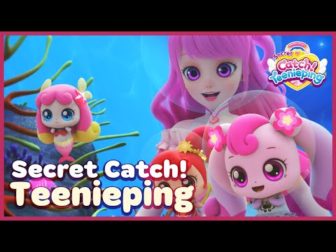 [Secret Catch! Teenieping] 🔑Ep.14 SPLASH, SPLASHPING!💘