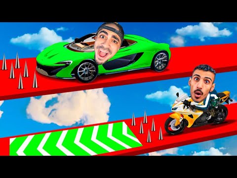 قراند 5 : نزول منحدر الافخاخ المجنون 😍🔥 - GTA V