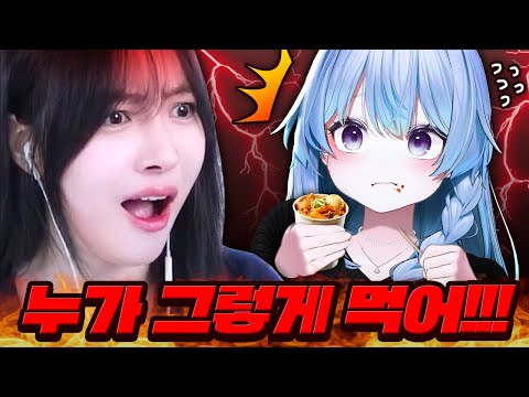 A food lecture by senior Aguipo, the 'Pixel Gourmet'!