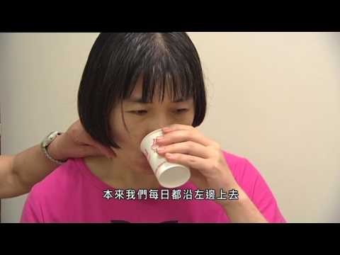 【杏林在線】早發認知障礙症