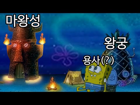 The house next door is a Tsukur game where you go to catch the demon kingㅋㅋㅋㅋㅋㅋㅋㅋㅋ