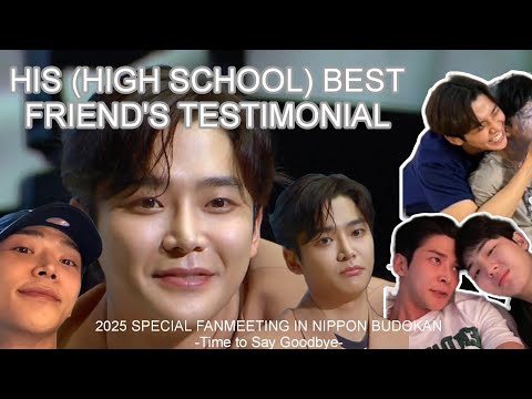 [EngSub] "My Lovely 20s: Kim Seok Woo". Testimonial from his high school bestie. ❤️ Great friends!