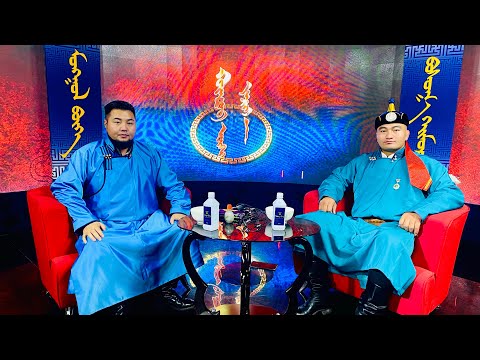 Гүндүүгүй Яриа Улсын харцага Ц.Бямба-Отгон