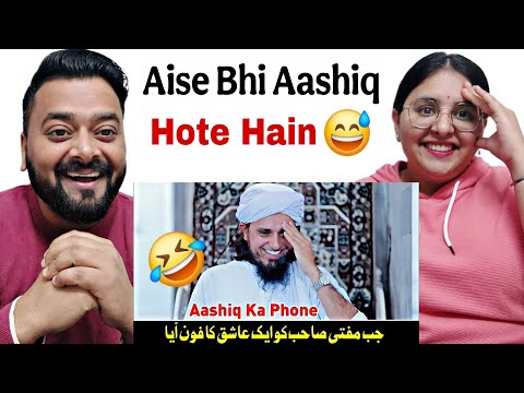 Jab Mufti Sahab Ko Aaya Ek Ashiq Ka Phone 🤣😅 | Mufti Tariq Masood | Indian Reaction