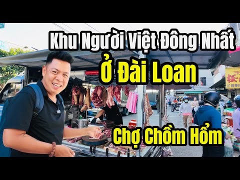 Vietnamese Life in Taiwan - Surprisingly, the Most Populous Vietnamese Area in Taiwan