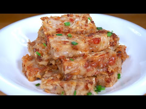 秋天要多吃香芋，教你最近很火的老广东传统点心芋头糕做法，做法简单，鲜香软糯不粘牙，吃一次就忘不了#like #美食 #food #delicious