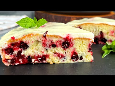 ПИРОГ за 5 минут ! Все смешал и в духовку ! Когда нет времени, пеку ПИРОГ со смородиной ! Вкуснятина