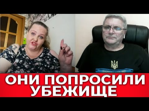 Убежище для глупости