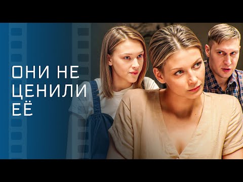 🍩Она всю жизнь ЖИЛА ДЛЯ ДРУГИХ. Мелодрамы 2025 – Новые фильмы