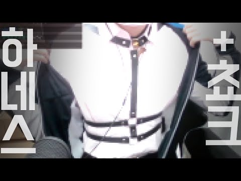 또 입고 말았습니다.....