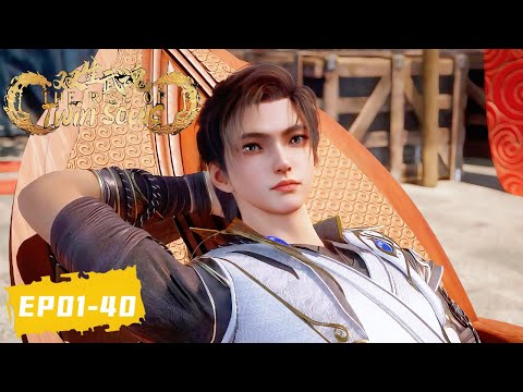 🤺 双生武魂 最新合集 EP01-40【双生武魂 The Rise of Twin Souls】