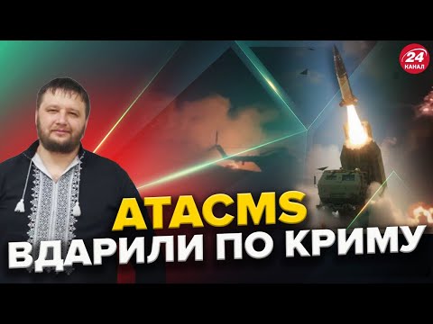 БИТВА за Вовчанськ ТРИВАЄ / По Криму ЗНОВУ вдарили РАКЕТИ: перші ДЕТАЛІ / Запорізький ФРОНТ сьогодні