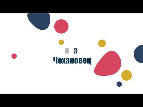 Артефакты и контрафакты: фальшивые древности Святой Земли
