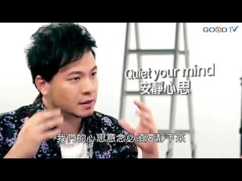 共享觀點~靈修是什麼？