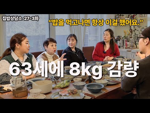 The Miracle That Happened to a 60-Year-Old Woman Who Had Cancer Surgery