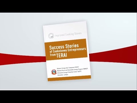 Success Stories of Cook stoves Entrepreneurs from Terai