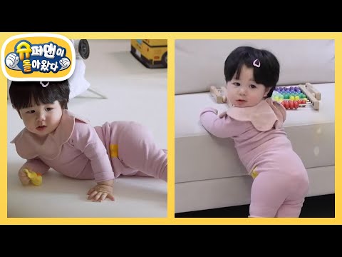 모델 포즈 제대로 알려주는 형탁 아빠 (feat.차세대 인어 왕자 하루)  [슈퍼맨이 돌아왔다/The Return of Superman] | KBS 251217 방송