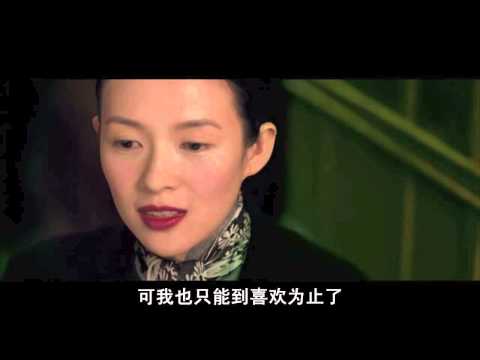 人生如棋落子無悔....人生若無悔...那該多沒趣