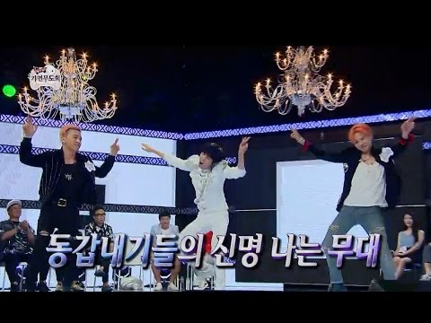 【TVPP】Kwanghee(ZE:A)– Appeal to GD&Taeyang , 광희(제국의아이들)-GD와 태양을 향한 종이 인형의 몸부림 @ Infinite Challenge