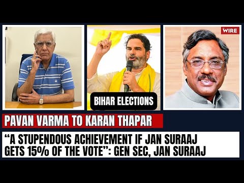 “A Stupendous Achievement if Jan Suraaj gets 15% of the vote”: Gen Sec, Jan Suraaj