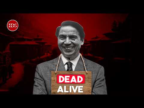 UNSOLVED MYSTERY :- The Man Who Vanished