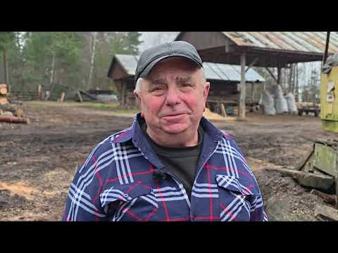 NIEMIECKI TARTAK z czasów wojny. NIEZNISZCZALNY Miejscowość: Łupianka Stara