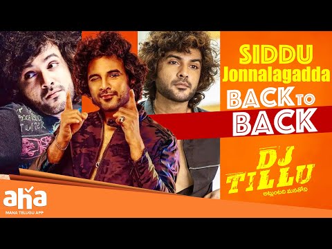 Siddhu Jonnalagadda Best Comedy Scenes | DJ Tillu Comedy Scenes | Telugu Comedy Scenes | Aha Video