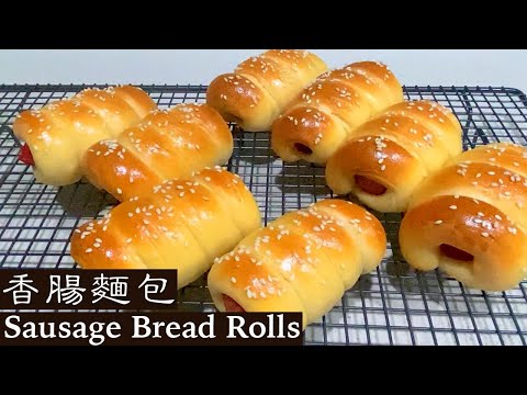 Sausage Bread Rolls Recipe