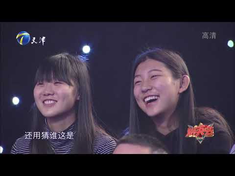 相声《你怎么不早说》，金霏陈曦爆笑演绎包袱抖不停丨群英会