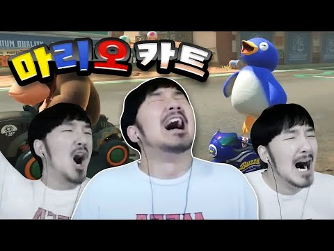 스위치2 오너가 즐기는 최신기술 마리오카트