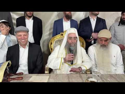 הרב פינטו - הכנסת ספר תורה במרוקו לכבוד הילולת רבי יצחק אבוחצירא זצוק״ל