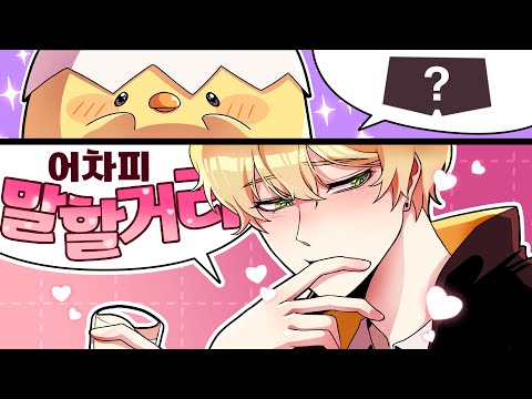 개꿀잼 주루마블 ㅋㅋㅋㅋㅋ w.하루토