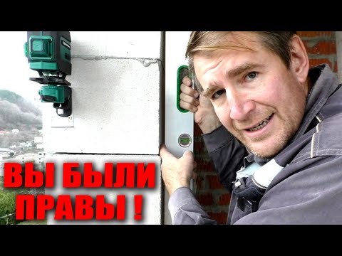 СНОВА ГАЗОБЕТОН! Всплыли косяки... выдавило колонну. Работа на террасе.