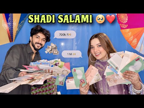 kitni salami jama hoyi? 😍 | paisa he paisa 💵❤️ | @hussain.tareen |