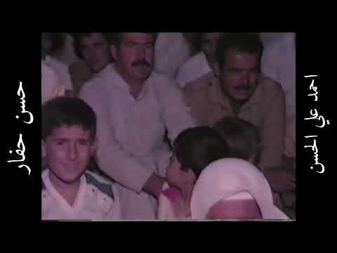 لقاء العمالقه//حسن حفار//احمد علي الحسن//في بلدة ماير 