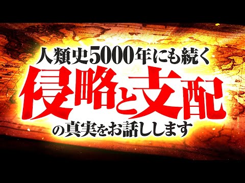 [Madness] A compilation of the "horrible parts" of this world.