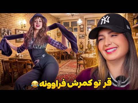 ویدیوهای خنده دار تیک تاک 79 😂❌ Funny tiktok videos 2025