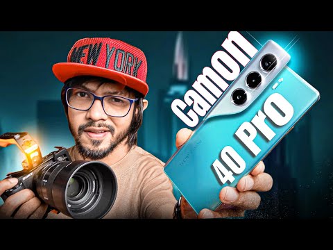 Tecno Camon 40 Pro Review ।। দেশের বাজারে এটাই কি হতে চলছে 2025 এর জনপ্রিয় ফোন?
