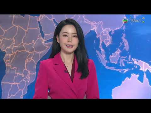 TVB News at 7:30｜20 Feb 2026｜HONG KONG English Latest NEWS｜