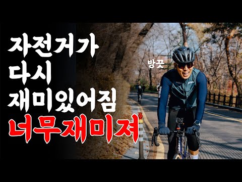 겨울이 왔습니다. 자덕들이 숨었는지 확인해 봅시다.