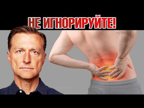 Вот что нужно делать, чтобы избавиться от боли в спине и пояснице🙌