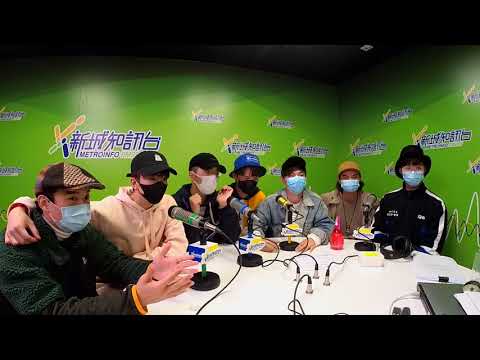 《MIRROR頻道》第10集 正式開始 20200215 - Anson Lo、Alton、Edan、Ian、Jer、Jeremy、Tiger