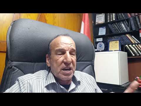 حالات إلغاء قرار التمكين للزوجه من مسكن الزوجيه