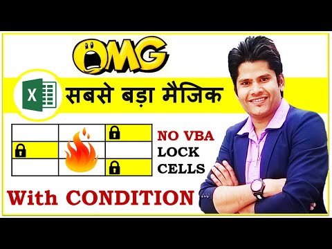 Quick Excel Trick To Lock Cells and Protect Sheet with Condition or Cell Color