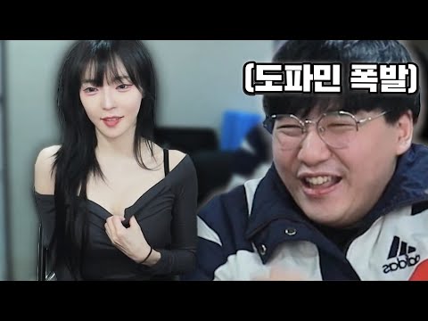 팬서비스 확실한 윤개굴이 ㄷㄷ...