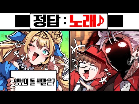 역대급으로 매운 정답만 보고 문제 만들기ㅋㅋㅋ