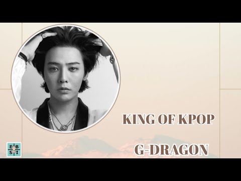 《想要了解權志龍的一切那就看過來｜權志龍編年史｜全集》#gd #gdragon #權志龍 #bigbang