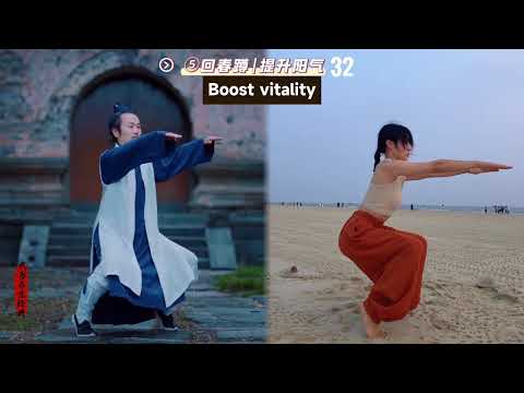 12-Minute TCM Routine: Boost Qi & Blood Circulation (Follow Along)12分钟古法健身跟练版 恢复气血#tcm #qigong #养生