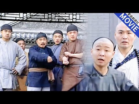 [華語經典] 欽差一回家就發現茅草屋變大宅院，連個管家都比他派頭大，原來地頭蛇竟是他自己！【康熙微服私訪記】